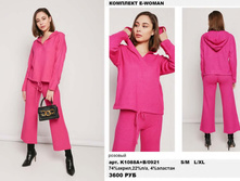 14. �������� E-WOMAN �������� 33 3600.jpg