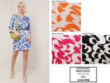 39. New Year collection �������� 17 2100.jpg