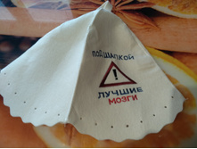 ����� ������ ��� ������ ����� ����� 270 ���.