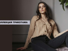11. Beauty Woman sale �������� 01 0.jpg