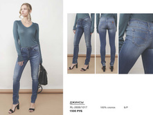 4. ������ Roy Rogers SALE �������� 04.jpg