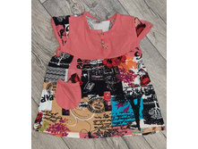 ������ 74-80 - 150.jpg