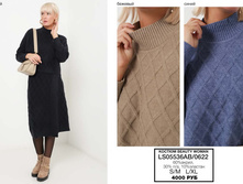 37. Smart casual - ������ �������� Beauty Woman �������� 18 4000.jpg