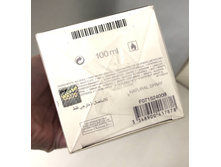 Christian Dior J`adore Eau De Parfum W 100ml PREMIUM A+