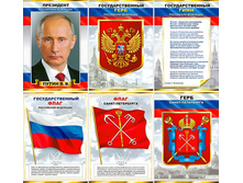 ������� �3 � ������ (���� ��/���,���� ��/���, ����/��������� ��) N6A4-01