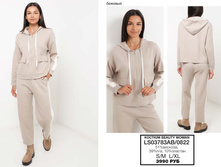 37. Smart casual - ������ �������� Beauty Woman �������� 10 3990.jpg