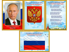 ������� �3 ����� ��������� �� (���� ,����, ����, ���������) N4A3-01