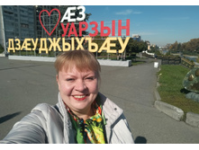 IMG 20211012 102945.jpg