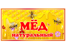 �������� No3