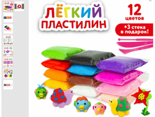 ��������� ����� ̣���� ��������� ����������� 12 ������, 120 �, 3 �����, ��������, 105905 ��� 105905 ���� 5�� 118�.png