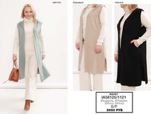 14. �������� E-WOMAN �������� 18 2950.jpg