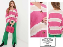 30. Izzy �������� 70% ������ �������� 12 2900.jpg