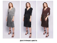 11. Beauty Woman sale �������� 04 2200.jpg