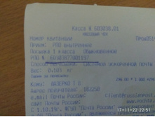 IMG 20221117 225107.jpg