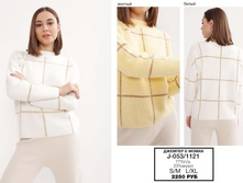 14. �������� E-WOMAN �������� 13 2250.jpg