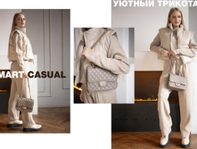 37. Smart casual - ������ �������� Beauty Woman �������� 01 0.jpg
