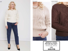 14. �������� E-WOMAN �������� 28 2000.jpg