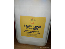 IMG 20221105 210453.jpg