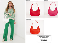 40. ����� Pierre Cardin �������� 02 2950.jpg