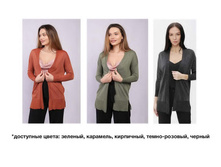 11. Beauty Woman sale �������� 12 1000.jpg