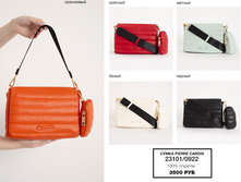 40. ����� Pierre Cardin �������� 08 3500.jpg