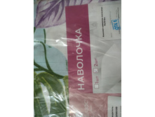 �������� ��������� ��������� 70*70 (2 ��) 228 ���.