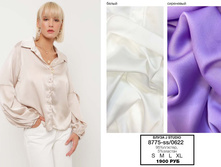 39. New Year collection �������� 07 1900.jpg