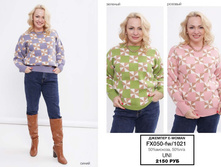 14. �������� E-WOMAN �������� 23 2150.jpg