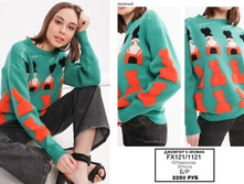 14. �������� E-WOMAN �������� 08 2250.jpg
