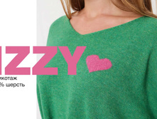 30. Izzy �������� 70% ������ �������� 01 0.jpg