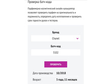 �������� ����-���� Chanel Allure Homme Sport M 100ml PREMIUM A+