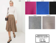 29. Bluoltre �������� ���� �������� 06 1100.jpg