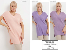 29. Bluoltre �������� ���� �������� 44 1500.jpg