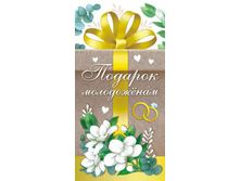 ������� ��� ����� "������� ������֣���" ���-114