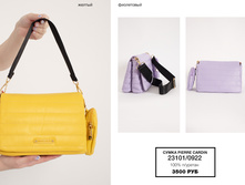 40. ����� Pierre Cardin �������� 07 3500.jpg