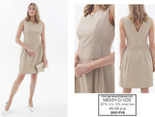 39. New Year collection �������� 24 2800.jpg