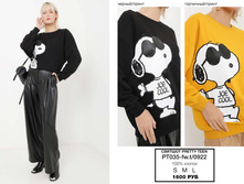29. Bluoltre �������� ���� �������� 24 1600.jpg