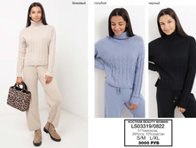 37. Smart casual - ������ �������� Beauty Woman �������� 03 3000.jpg