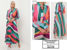 39. New Year collection �������� 13 3800.jpg