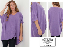 30. Izzy �������� 70% ������ �������� 14 2700.jpg