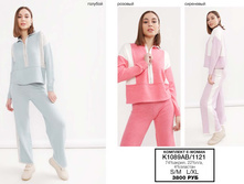 14. �������� E-WOMAN �������� 02 3800.jpg