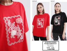 12. �������� Bluoltre+E-woman �������� 31 400.jpg