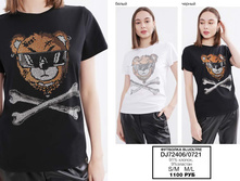 12. �������� Bluoltre+E-woman �������� 05.jpg