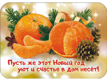 ������ ��������� 50�70�� "���������"