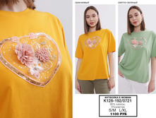 12. �������� Bluoltre+E-woman �������� 23 400.jpg