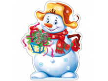 �������� ������ �������� �4. ���������� � ��������� (������� � ����) 253�230 ��