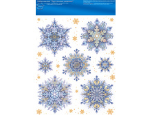 �������������� �������� "����������� ��������" 232�332��