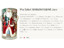 No21 ���� � ����� �����!.png