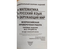 IMG 20221226 093604.jpg