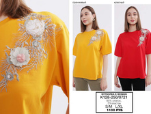 12. �������� Bluoltre+E-woman �������� 35 400.jpg